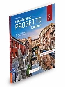 Progetto Italiano Nuovissimo 2 (B1-B2) Libro dell’insegnante + DVD GRATIS