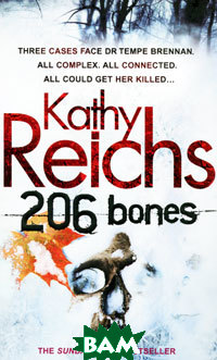 206 Bones [Paperback]