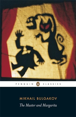 Bulgakov The Master and Margarita