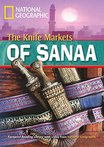 FRL1000 A2 The Knife Markets of Sanaa