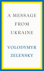 A Message from Ukraine