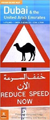 Rough Guide Map Dubai & UAE