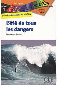 CD1 L'ete de tous les dangers Livre