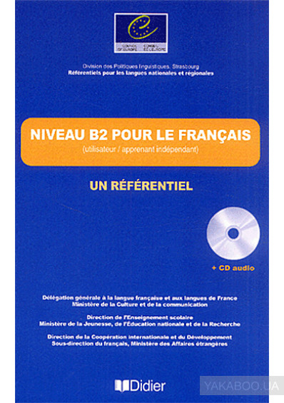 Un Referentiel B2 Livre + CD