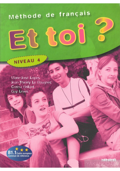 Et Toi? 4 Livre