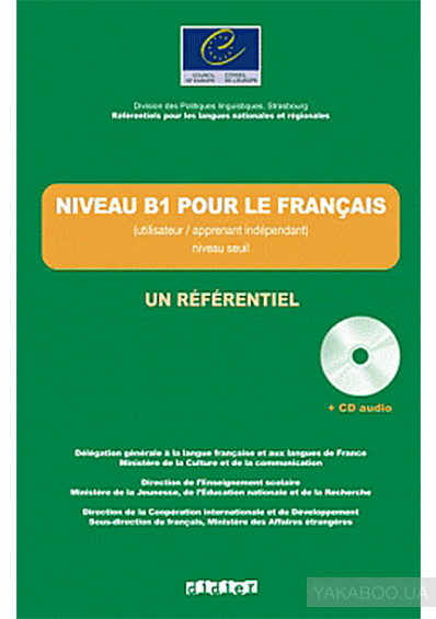 Un Referentiel B1 Livre + CD