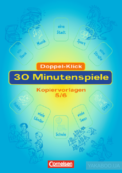 Doppel-Klickl 30 Minutenspiel Kopiervorlagen