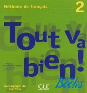 Tout va bien ! 2 Аудио СД