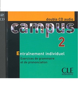 Campus 2 Аудіо СД