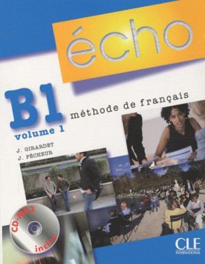 Echo B1.1 Аудіо СД