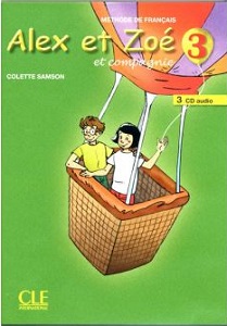 Alex et Zoe 3 Аудио СД