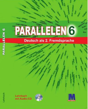 Parallelen 6 Тести для 6-го класу ЗНЗ + аудіосупровід