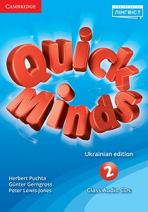 Quick Minds (Pilot edition) 2 Class Audio CDs (4)