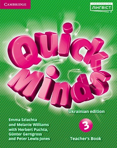 Quick Minds (Ukrainian edition) НУШ 3 Teacher's Book