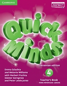 Quick Minds (Ukrainian edition) НУШ 4 Teacher's Resource Book