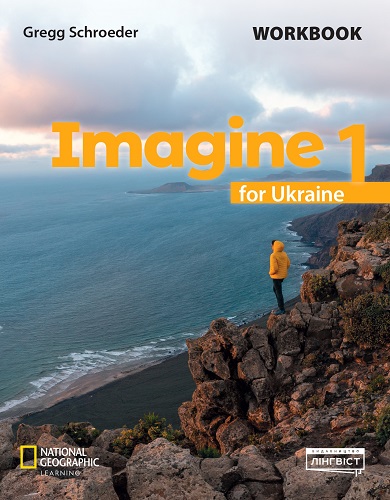 Imagine for Ukraine НУШ 1 Workbook (М'яка обкладинка)