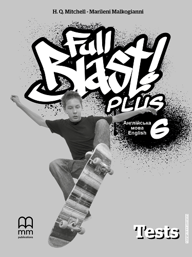 Full Blast Plus for Ukraine НУШ 6 Test Booklet