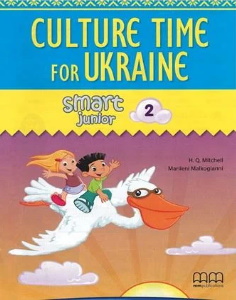 Smart Junior 2 Culture Time for Ukraine