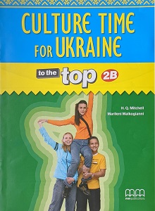 To the Top  2B Culture Time for Ukraine