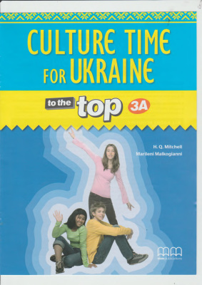 To the Top  3A Culture Time for Ukraine