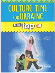 To the Top  3B Culture Time for Ukraine