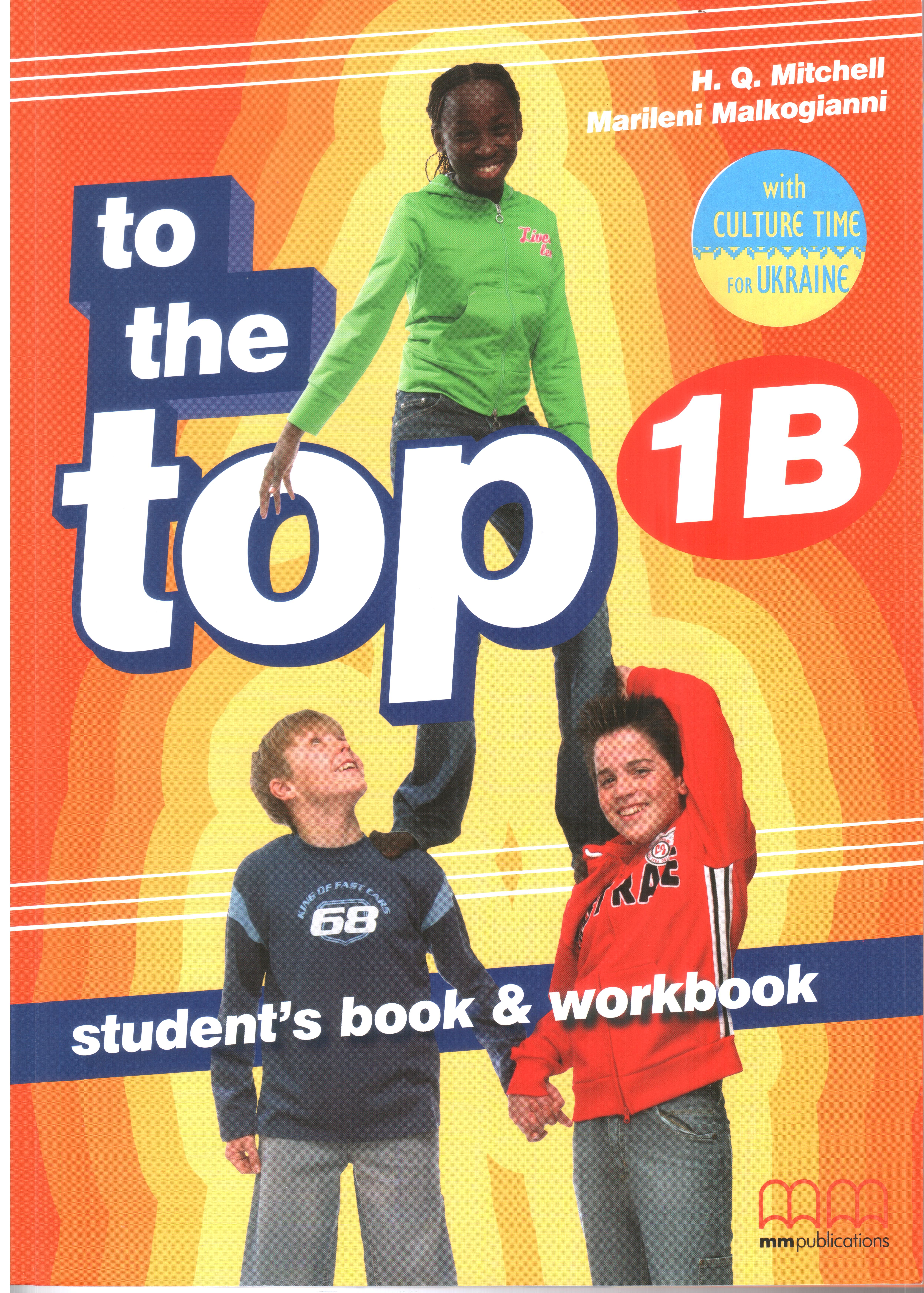 To the Top  1B SB+WB with Culture Time for Ukraine