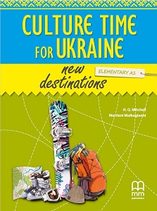 New Destinations Elementary A1 SB with Online Culture Time for Ukraine