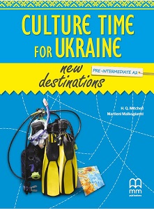 New Destinations Pre-Intermediate A2 SB with Culture Time for Ukraine