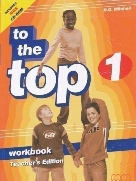 To the Top 1 WB Teacher's Ed.