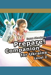 Cambridge English Prepare! Level 2 Companion for Ukraine