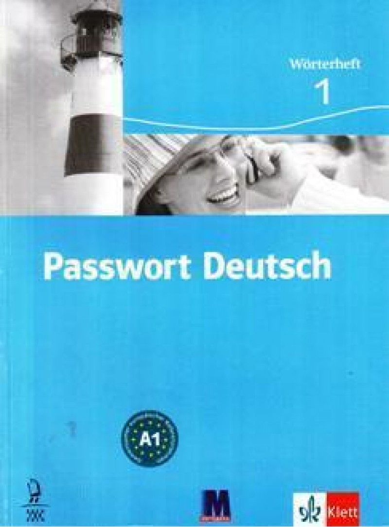 Passwort Deutsch 1 Зошит - словник