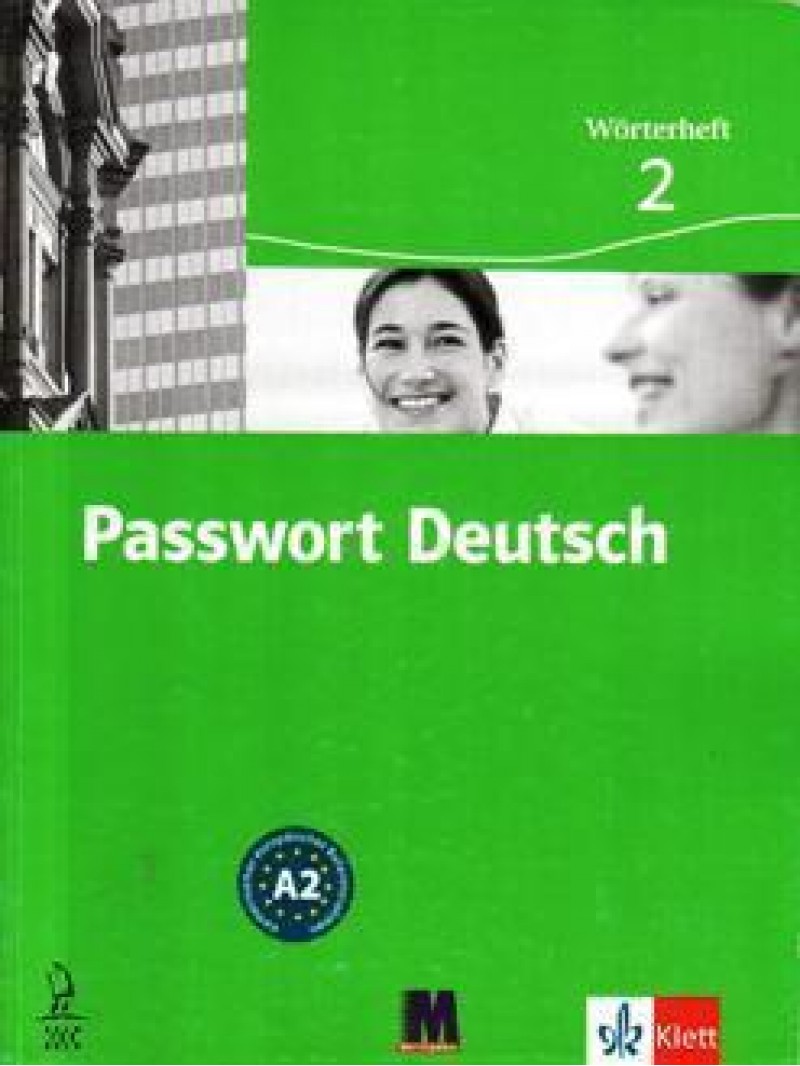 Passwort Deutsch 2 Зошит - словник