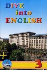 Dive into English 3 SB