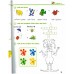 Smart Book for Ukraine НУШ 2 Student s Book SJ