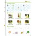Smart Book for Ukraine НУШ 2 Student s Book SJ