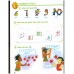 Smart Book for Ukraine НУШ 2 Student s Book SJ