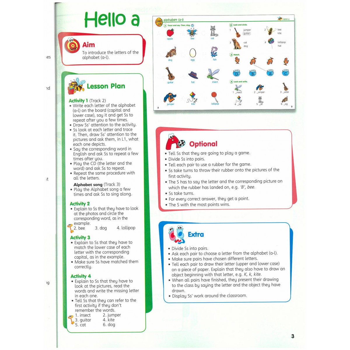 Smart Book for Ukraine НУШ 2 Teacher s Book SJ