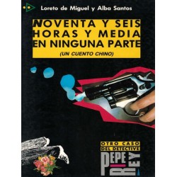 PQI 4 96 horas y media en ninguna parte