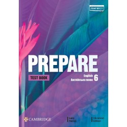 Prepare for Ukraine НУШ 6 Test book (уцінка)