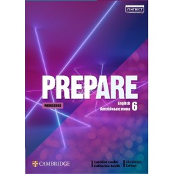 Prepare for Ukraine НУШ 6 Workbook (уцінка)