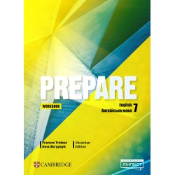 Prepare for Ukraine НУШ 7 Workbook (уцінка)