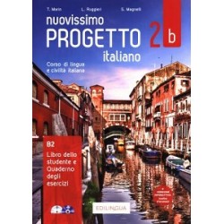 Progetto Italiano Nuovissimo 2B (B2) Libro&Quaderno + Audio + Video (уцінка)
