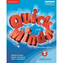 Quick Minds (Ukrainian edition) НУШ 2 Activity Book (уцінка)