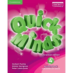Quick Minds (Ukrainian edition) НУШ 4 Activity Book Revised 2022 (уцінка)