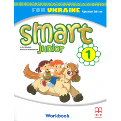 Smart Junior for Ukraine НУШ 1 Workbook Updated Edition with QR code (уцінка)