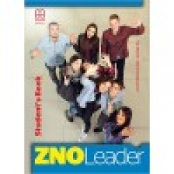 ZNO Leader for Ukraine B1 SB + CD-ROM (уцінка)