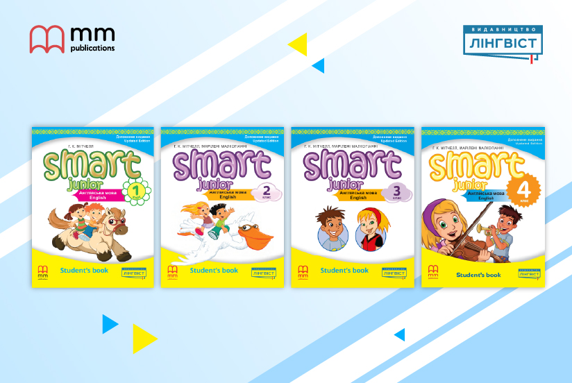 Smart Junior Updated Edition