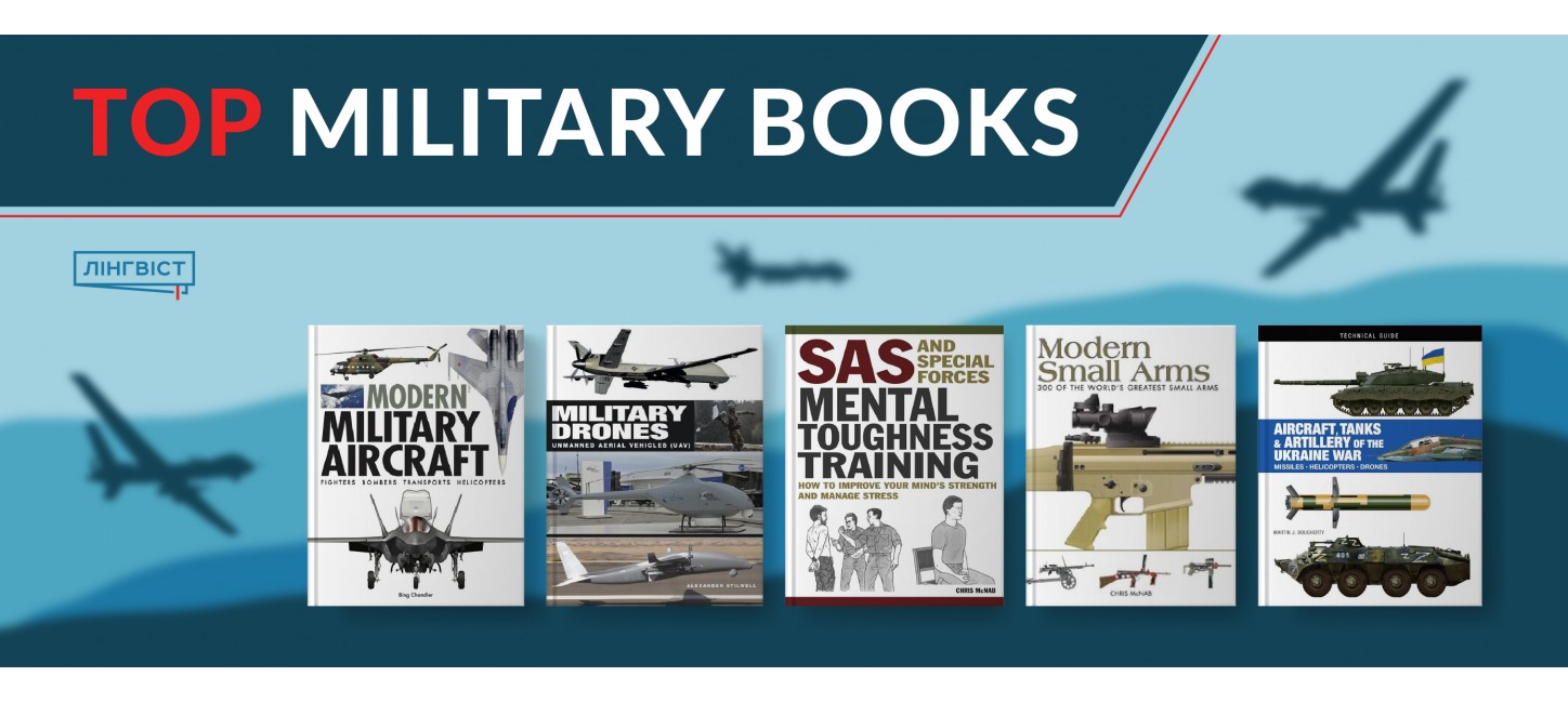 military