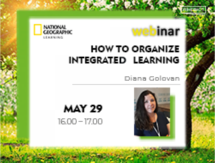 ВЕБІНАР "HOW TO ORGANIZE INTEGRATED LEARNING"