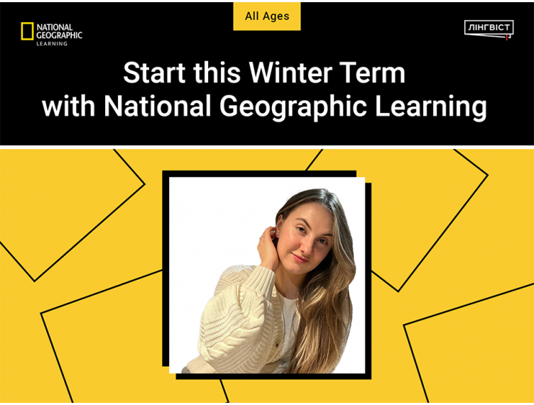 Основні курси від видавництва National Geographic Learning